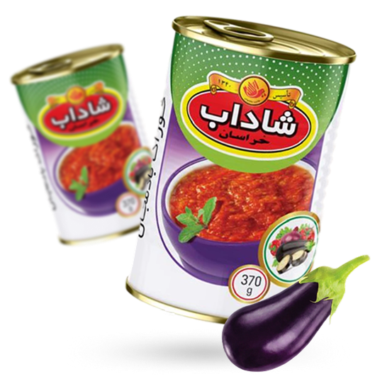 کنسرو خوراک بادمجان